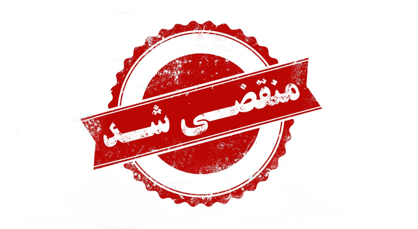 بهترین تولیدی مبل در جاجرود